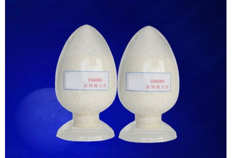 36085 high cerium polishing powder